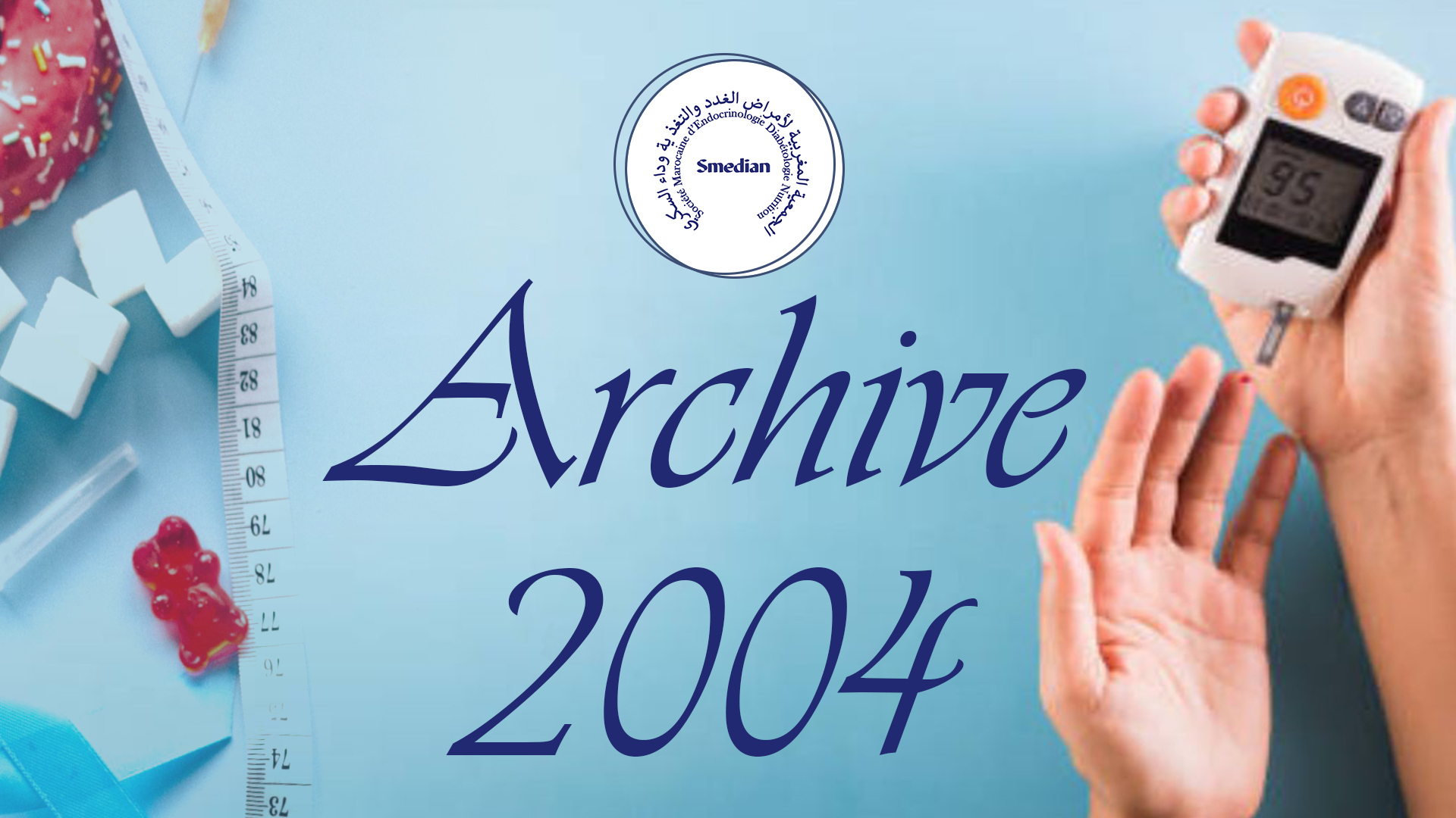 archive 2004